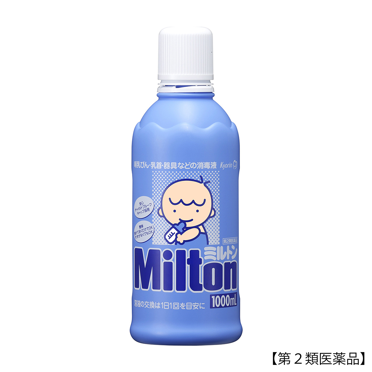 杏林製薬　ミルトン　１０００ＭＬ